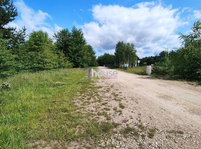 Działka 1100m2 spokojna okolica