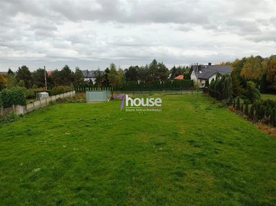 Urokliwa działka w centrum miasta  690m2 ! - 3