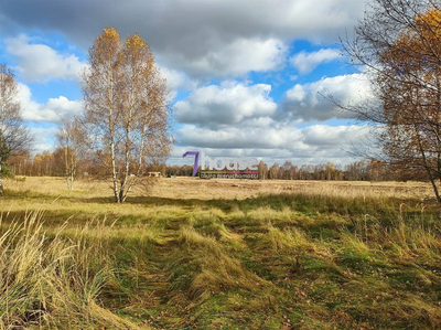 Działka Budowlana 2000m2 !Wydane warunki zabudowy - 3