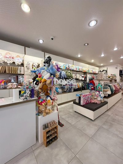 WYREMONTOWANY LOKAL W ŚCISŁYM CENTRUM BYTOMIA!