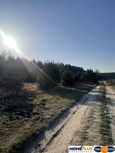 Działka o pow.6883 m² w zielonej okolicy. - 3
