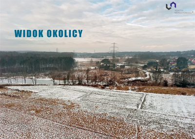 DUŻA DZIAŁKA BUDOWLANA W SPOKOJNEJ OKOLICY - 5