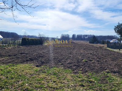 Na sprzedaż działka w Tarnowskich Górach Bobrownikach o całkowitej powierzchni 8792m2 w skład której wchodzą: - 2