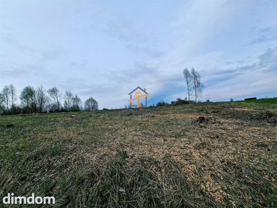 Na sprzedaż działka o powierzchni 30 arów w miejscowości Mników (gm. Liszki), położona w wyjątkowo malowniczej okolicy - tuż przy Dolinie Mnikowskiej. - 2
