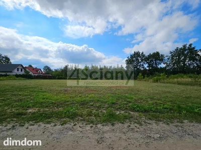 Działka budowlana w Kobyłce o powierzchni 1736 m2 (2 działki obok siebie o wymiarach odpowiednio 880 i 856 m2). Sprzedawane  tylko jako całość. - 2