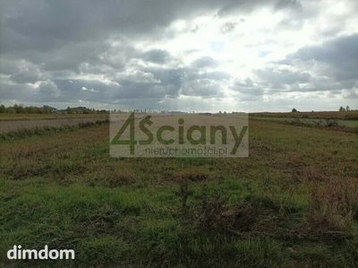 Możliwość wydzielenia działki ok. 2635 m2. z większej działki działki budowlanej powierzchnia 5270 m2, szerokość ok. 25 m. długość 208,40 m.