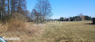 Do sprzedania działka budowlana o powierzchni ok 15400 m2 w Urzut koło Nadarzyna/Książenic. - 2