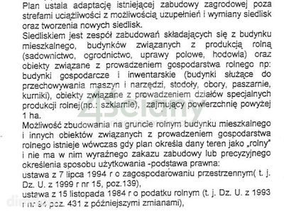 Do sprzedania działka rolna z możliwością zabudowy siedliskowej o powierzchni 14200 m2 w Skułach koło Żabiej Woli. - 2