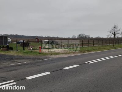 Nieruchomość rolna z wydanymi WZ o wielkości 2000 m2 znajdująca się we wsi Kromnów 60 km od Warszawy i 25 km od Sochaczewa. - 3