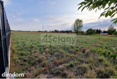 Białołęka Grodzisk - działka o powierzchni 1500 m2 i przybliżonych wymiarach 47m x 32m, plus udziały w utwardzonej drodze wewnętrznej.