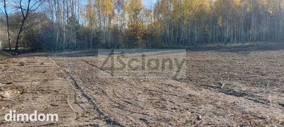 Działka budowlana ,  powierzchnia 2362 m². - 2