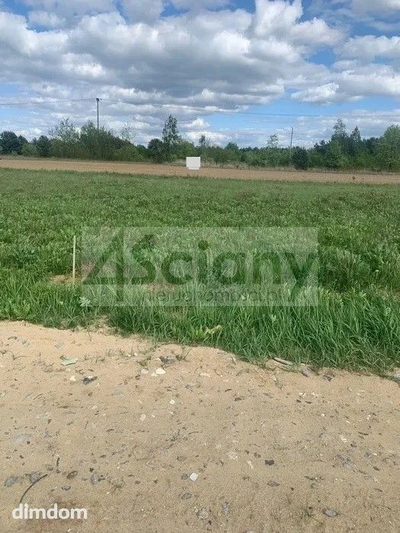 Działka budowlana o wymiarach 26x39 - 1014mkw w Kaliszkach. - 4