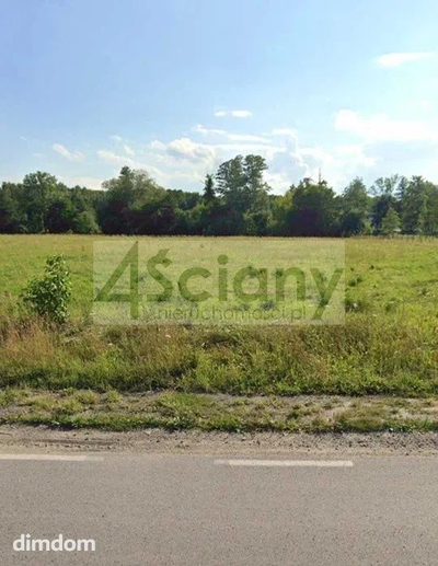 Działka o powierzchni 783 m² (0,0783 ha) w Żyrardowie, przy asfaltowej drodze, w niedalekiej odległości od  Zalewu Żyrardowskiego.