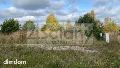 Do sprzedania działka o powierzchni 3350 m2 w miejscowości Stary Łajszczew w gminie Puszcza Mariańska. Teren w kształcie prostokąta. Wymiary działki 47x71 m. Działka  leżąca przy drodze utwardzonej w…