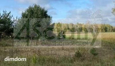 Do sprzedania działka o powierzchni 3350 m2 w miejscowości Stary Łajszczew w gminie Puszcza Mariańska. Teren w kształcie prostokąta. Wymiary działki 47x71 m. Działka leżąca przy drodze utwardzonej w… - 3