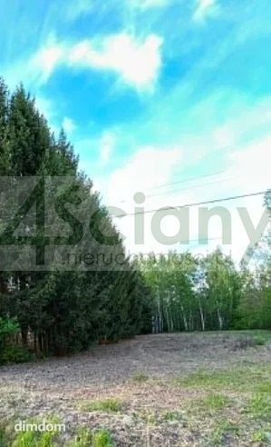 Do sprzedania działka budowlana o powierzchni 1575 m2 w Radoniach koło Grodziska Maz. - 4