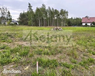 Na sprzedaż działka budowlana o powierzchni 972 m², położona w spokojnej i zielonej miejscowości Ławki (gmina Prażmów). To idealna propozycja dla osób planujących budowę domu jednorodzinnego w cichej…