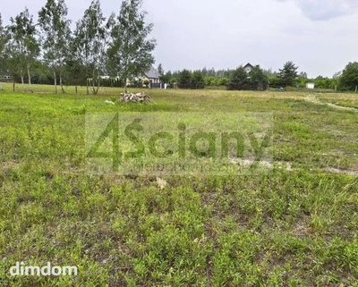 Na sprzedaż działka budowlana o powierzchni 972 m², położona w spokojnej i zielonej miejscowości Ławki (gmina Prażmów). To idealna propozycja dla osób planujących budowę domu jednorodzinnego w cichej… - 2