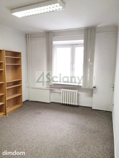 Biuro w Centrum Warszawy !!! - 4