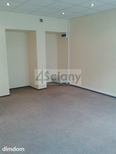 Budynek posiada recepcje i ochrone 24h , jest wyposażony w windy , toalety na piętrze plus aneks kuchenny. - 5