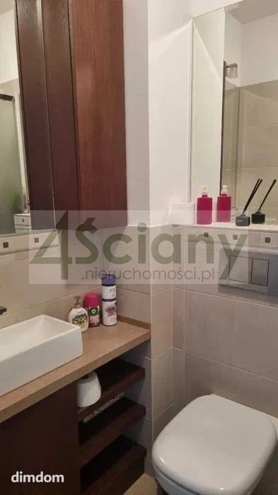 Do wynajęcia lokal na kancelarię bądź inne biuro w samym centrum obok Marriotta na 2. piętrze (z windą), lokal jest dwustronny i cichy ( z jednej strony widok na wewnętrzne podwórze - zielony skwer,… - 4