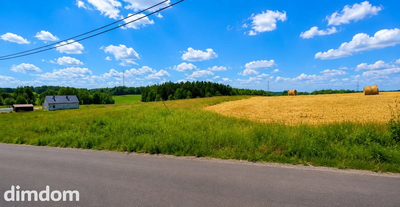 Działka budowlana 1282 m² z MPZP , Donimierz koło - 2