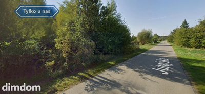 Działka na sprzedaż, Jaskrów - 2