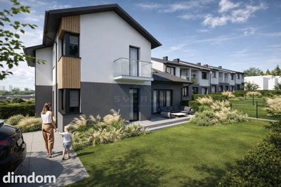 Nowa Inwestycja !!!Apartamenty Pallottiego!!! - 2