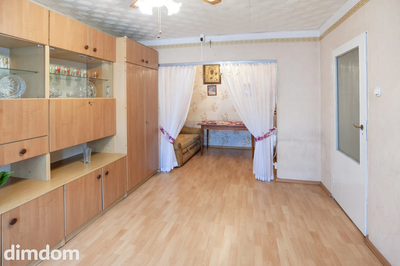 M3 Dwa pokoje z wnęką Śródmieście Częstochowa - 2