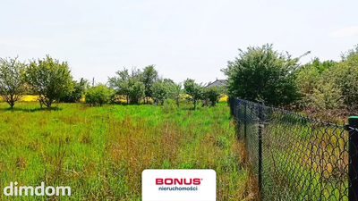 Działka 1438 m2 w Lusowie - 3