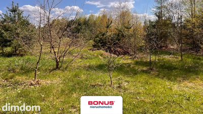 Ostatnie działki budowlane na sprzedaż!! - 3