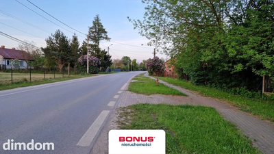 Działka 1604m2 Dębina Czosnów 30 min od Warszawy - 4