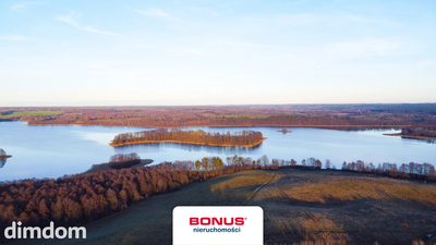 Działka budowlana nad jeziorem - 5