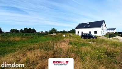 Foremna działka, pośród nowo budowanych domów - 2