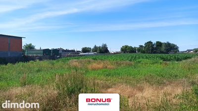 Foremna działka, pośród nowo budowanych domów - 5