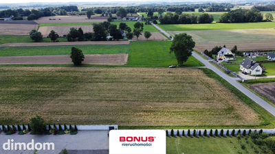 Działka budowlana pod Gdańskiem | Spokojna okolica