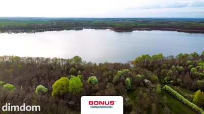 Malownicza działka doskonała na inwestycję 1,8ha - 5