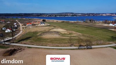 Działki budowlane nad Jeziorem Ryńskim, S W J M - 2