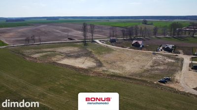 Działka z pozwoleniem na budowę na SWJM - 2