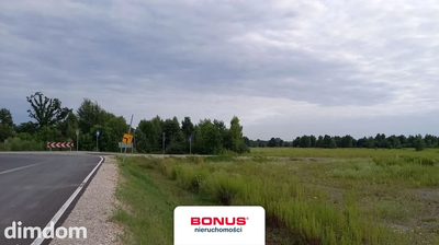 Przemysłowo-usługowa, przy zjeździe S8, asfalt! - 2