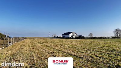 1178 m2/działka budowlana/morze 9km - 4