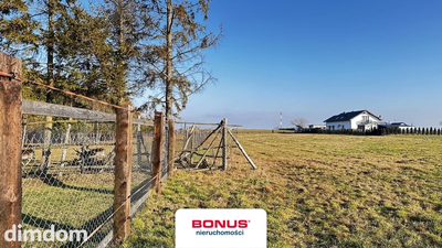 1178 m2/działka budowlana/morze 9km - 2