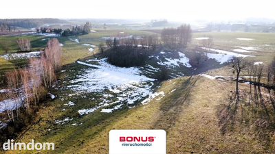 Duża działka z możliwością zabudowy - 5