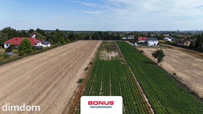 Działka z pozwoleniem na budowę 4 domów. - 5