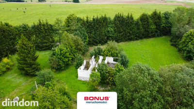 Mazurska Oaza - 2,16 ha z linią brzegową - 2