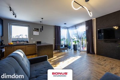 Nowy dom 2025 r. | Ogród 245 m² | Marysin