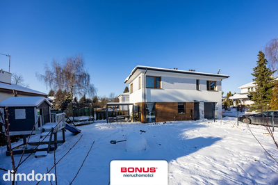 Nowy dom 2025 r. | Ogród 245 m² | Marysin - 2