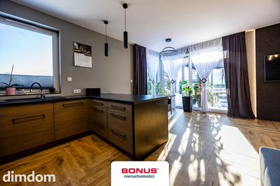 Nowy dom 2025 r. | Ogród 245 m² | Marysin - 4