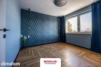 Nowy dom 2025 r. | Ogród 245 m² | Marysin - 5