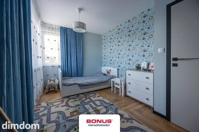 Nowy dom 2025 r. | Ogród 245 m² | Marysin - 3